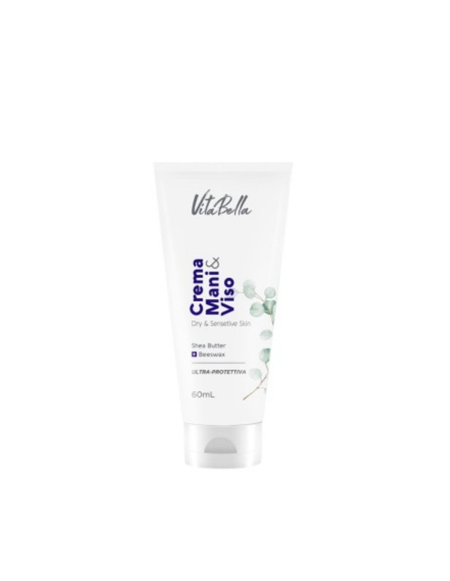 کرم مخصوص پوست خشک ویتابلا ۶۰ میل | Vitabella Dry Skin Cream