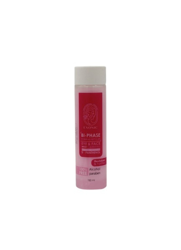 محلول پاک کننده آرایش دو فاز پوست خشک - رزهیپ | Rosehip & Axonic Bi-Phase Makeup Remover for Dry Skin