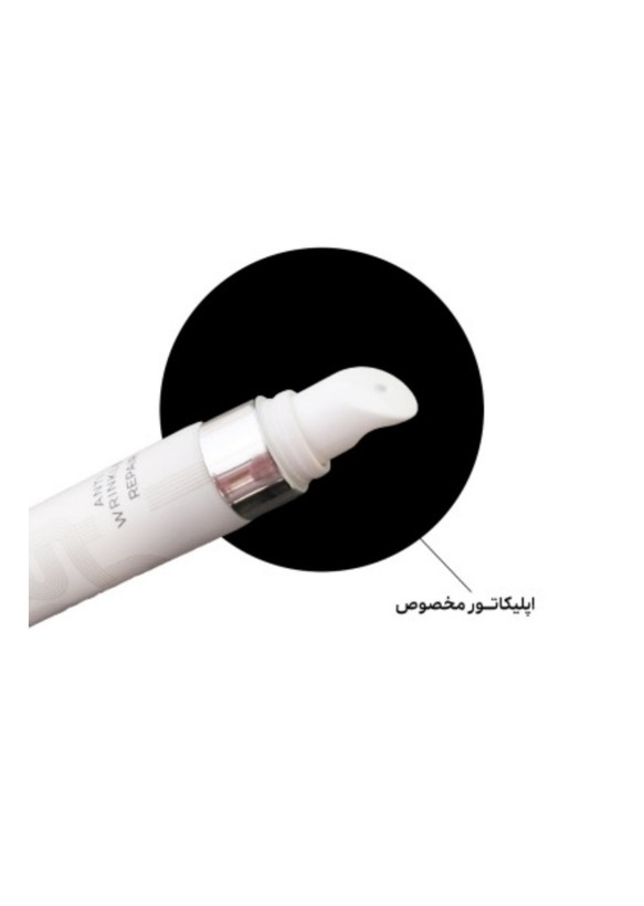 کرم دور چشم لاکچری کوین | Luxury Coin Eye Cream