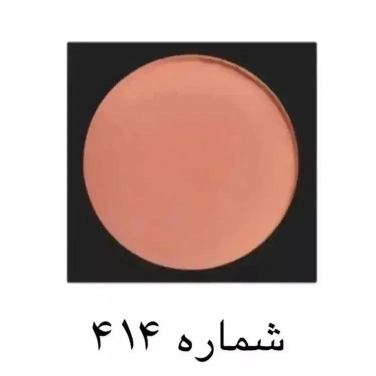 رژگونه لاکچری کوین | Luxury Coin Blush