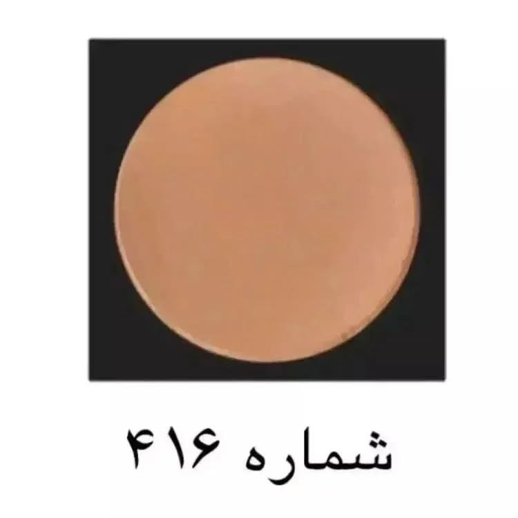 رژگونه لاکچری کوین | Luxury Coin Blush