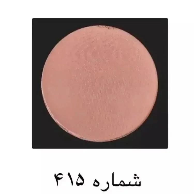 رژگونه لاکچری کوین | Luxury Coin Blush