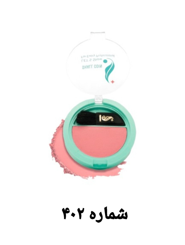 رژگونه شال کوین hall Coin Highlighter