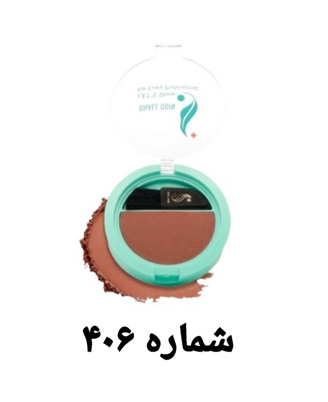 رژگونه شال کوین hall Coin Highlighter