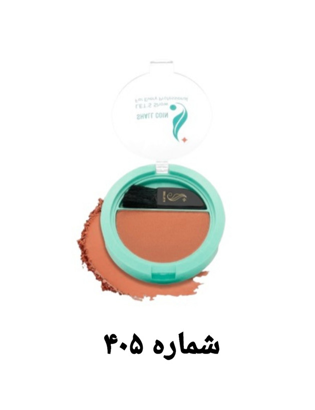 رژگونه شال کوین hall Coin Highlighter