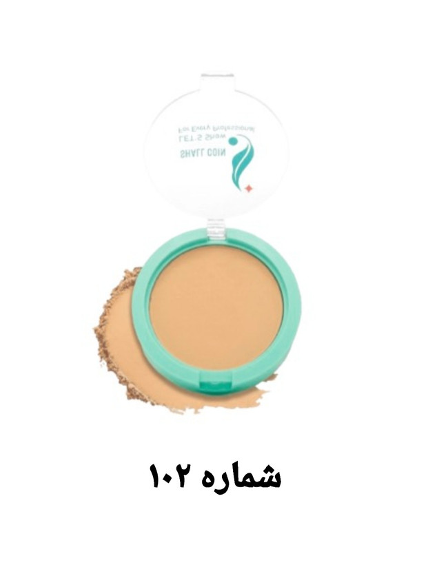 پنکک شال کوین | Shall Coin Compact Powder