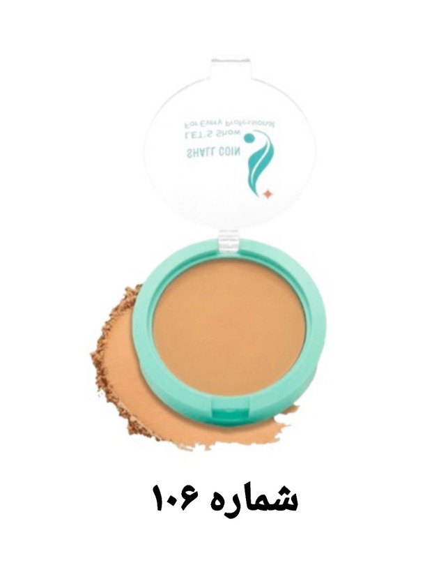 پنکک شال کوین | Shall Coin Compact Powder