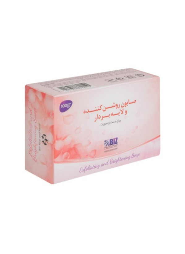 صابون روشنکننده و لایهبردار – پک ۳ عددی | Whitening & Exfoliating Soap Pack (3 pcs) (بدلیل نوسانات قیمت قبل از واریزی ،جهت استعلام قیمت و موجودی از طریق واتساپ و پیامک پیگیری انجام شود )